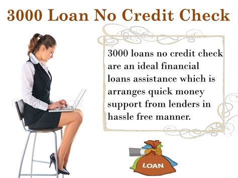 3000 Loan No Credit Check